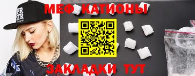 кокаин перу Гусь-Хрустальный