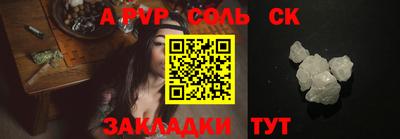 кокаин премиум Гусиноозёрск