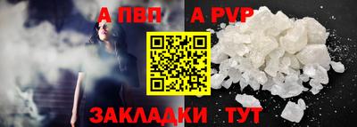 кокаин премиум Гусиноозёрск