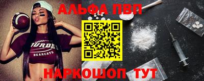 шишки Гусев