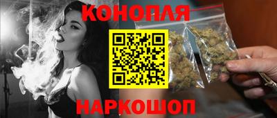 кокаин перу Гусь-Хрустальный