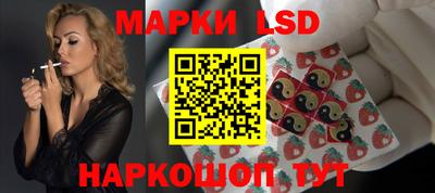 шишки Гусев
