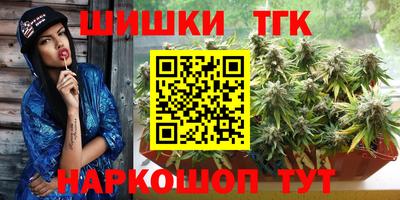 кокаин премиум Гусиноозёрск