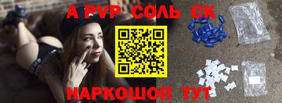 шишки Гусев