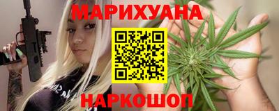 кокаин премиум Гусиноозёрск
