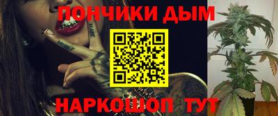 кокаин премиум Гусиноозёрск