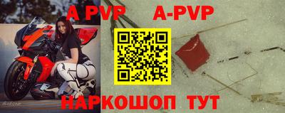 кокаин перу Гусь-Хрустальный
