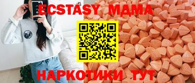 кокаин премиум Гусиноозёрск