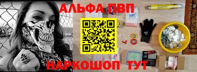 шишки Гусев