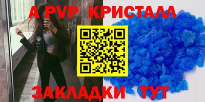 кокаин премиум Гусиноозёрск