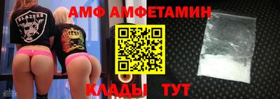 кокаин премиум Гусиноозёрск