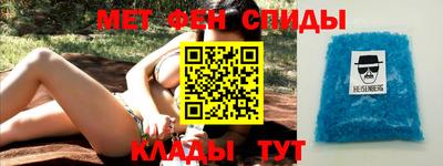 шишки Гусев