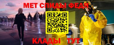 шишки Гусев