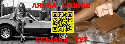 кокаин премиум Гусиноозёрск
