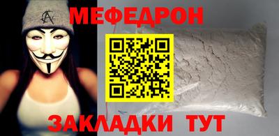 шишки Гусев