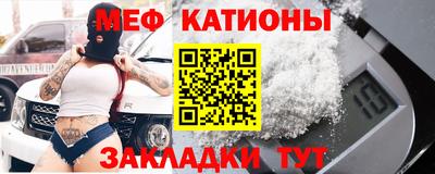 кокаин перу Гусь-Хрустальный