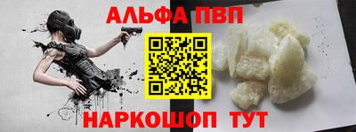 кокаин премиум Гусиноозёрск
