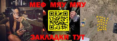 кокаин премиум Гусиноозёрск