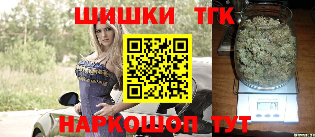 МАРИХУАНА марихуана Нерюнгри